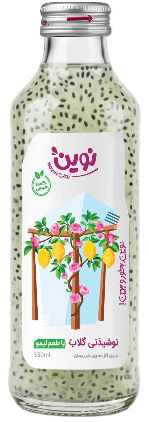 تخم شربتی گیاهی