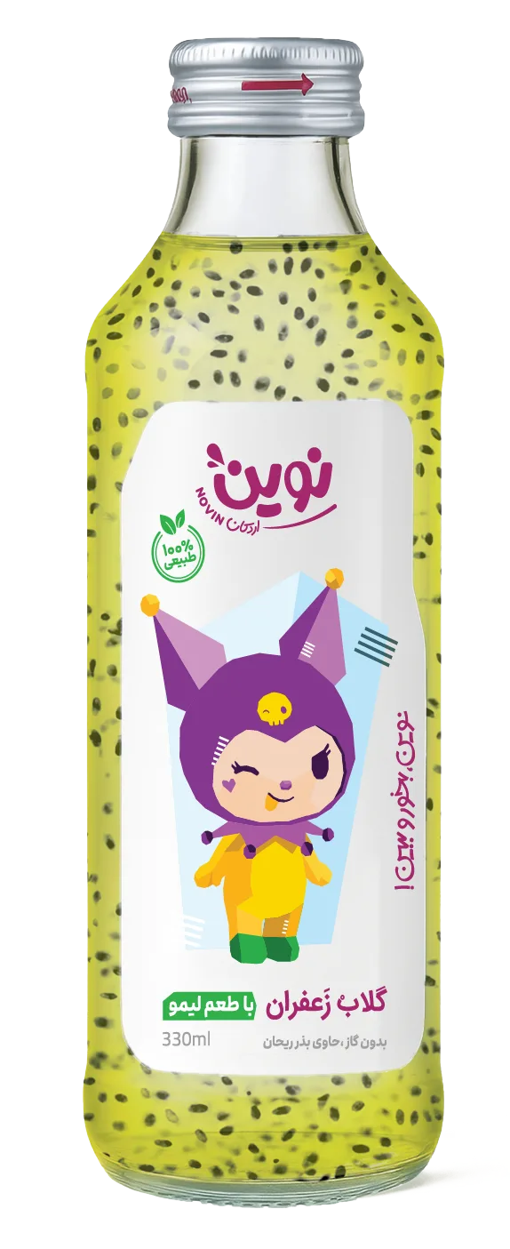 تخم شربتی گیاهی