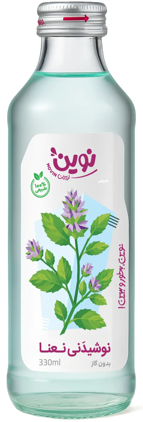 نوشیدنی‌های عرقیات گیاهی
