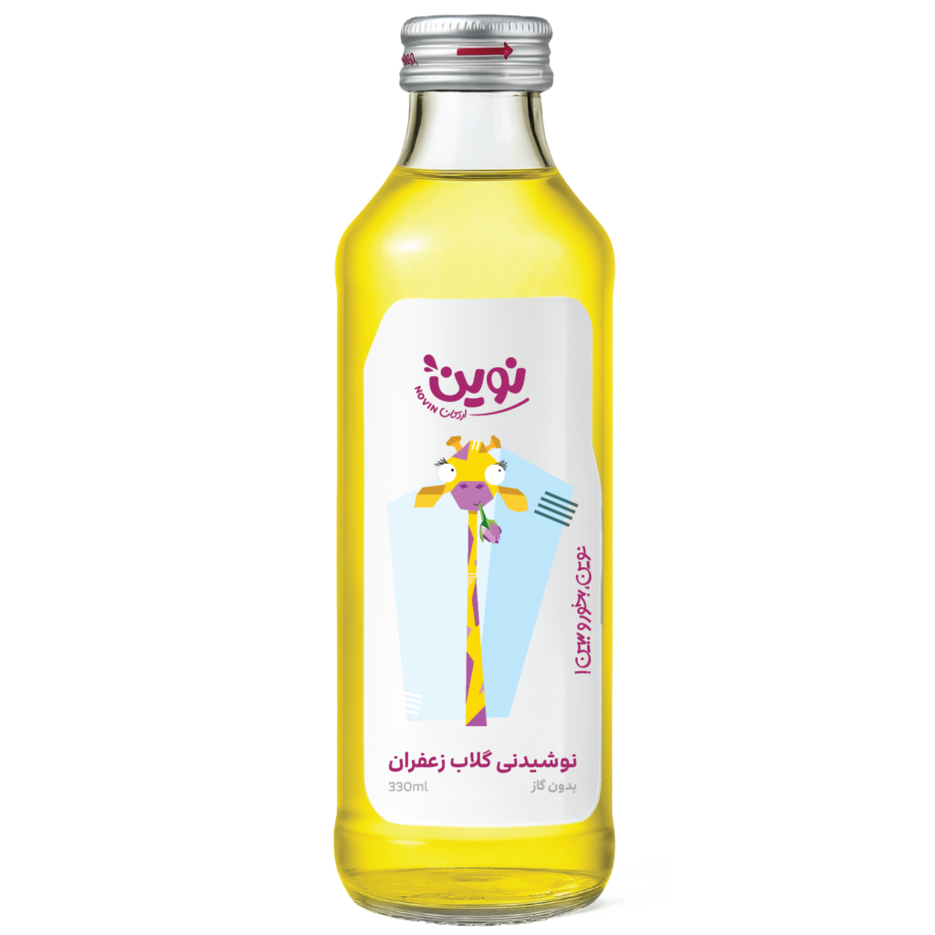 نوشیدنی گلاب زعفران