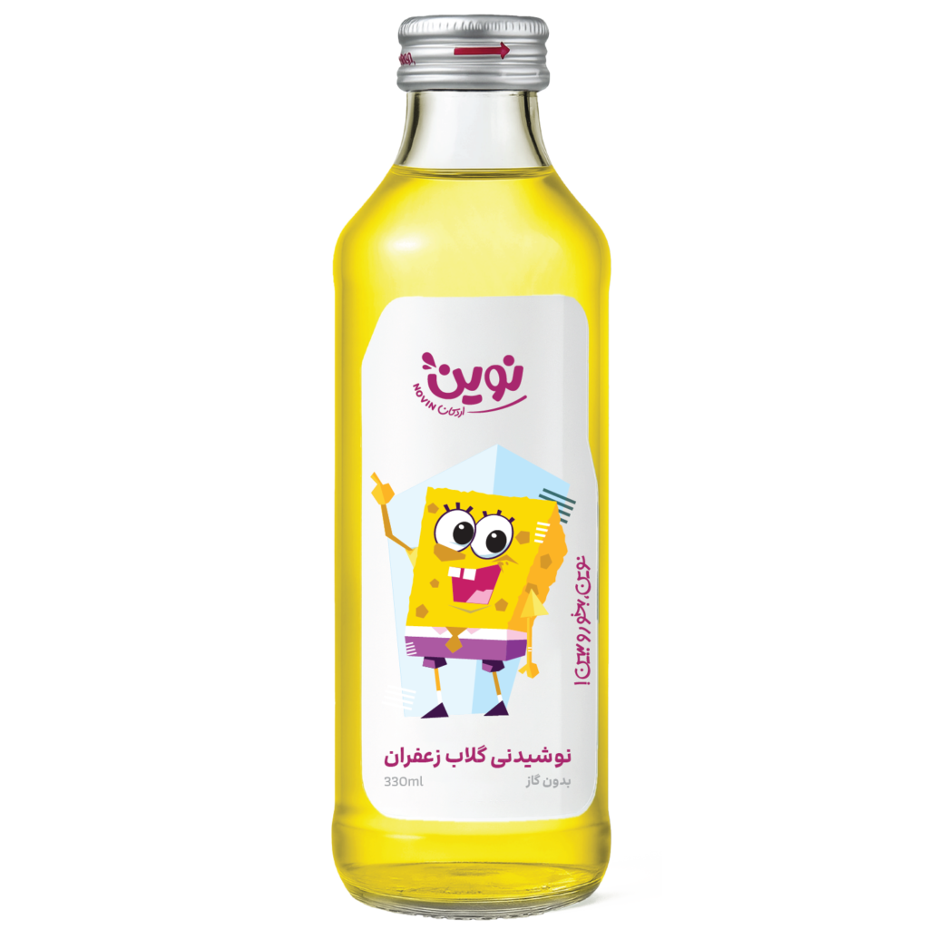 نوشیدنی گلاب زعفران