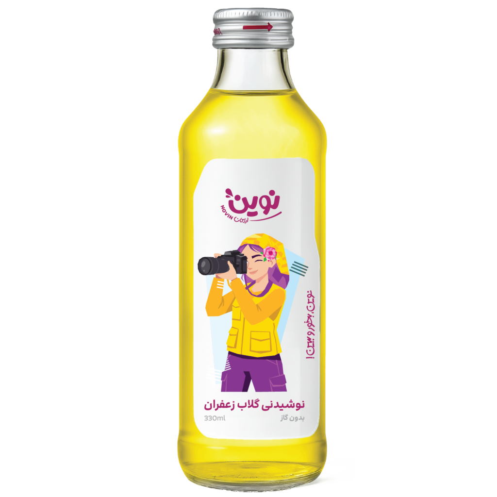 نوشیدنی گلاب زعفران