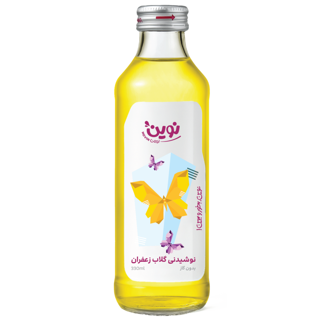 نوشیدنی گلاب زعفران